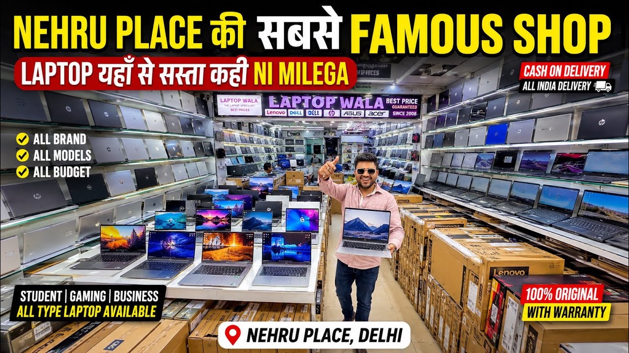 Used & Open Box Laptops in Delhi | Second hand Laptop ₹6999 | MacBook Market in Delhi Nehru Place