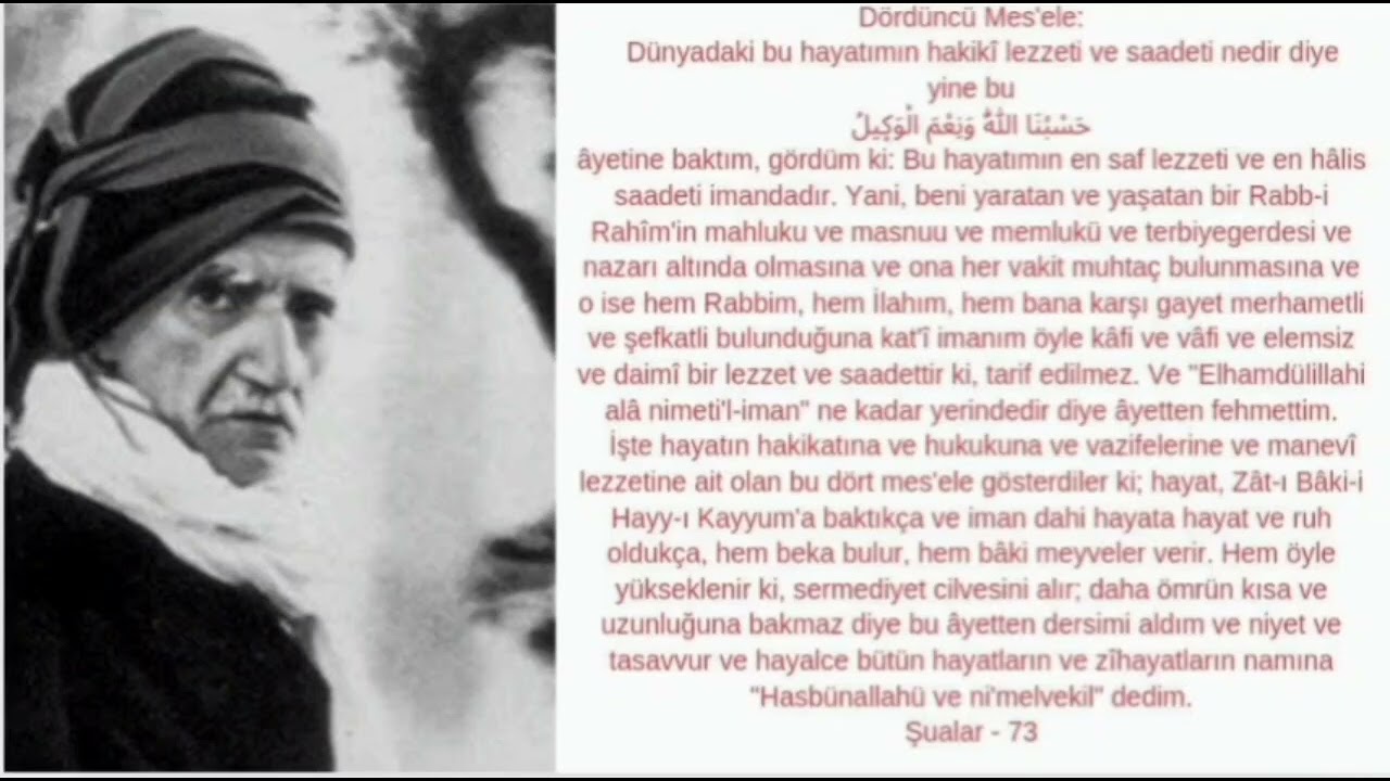 Şualar Ondördüncü Şua Hata Savab Cetvelinin Zeyli-Ben de Adliyenin Mahkemesine Derim ki: