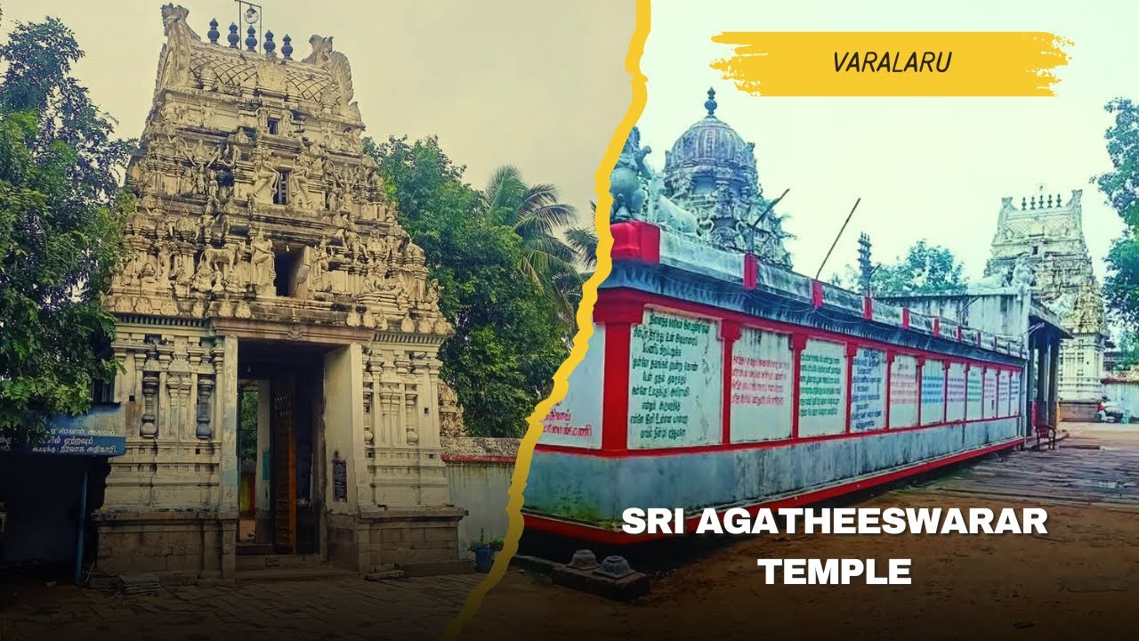 Ponneri Agatheeswarar Temple/பொன்னேரி அகத்தீஸ்வரர் கோவில்
