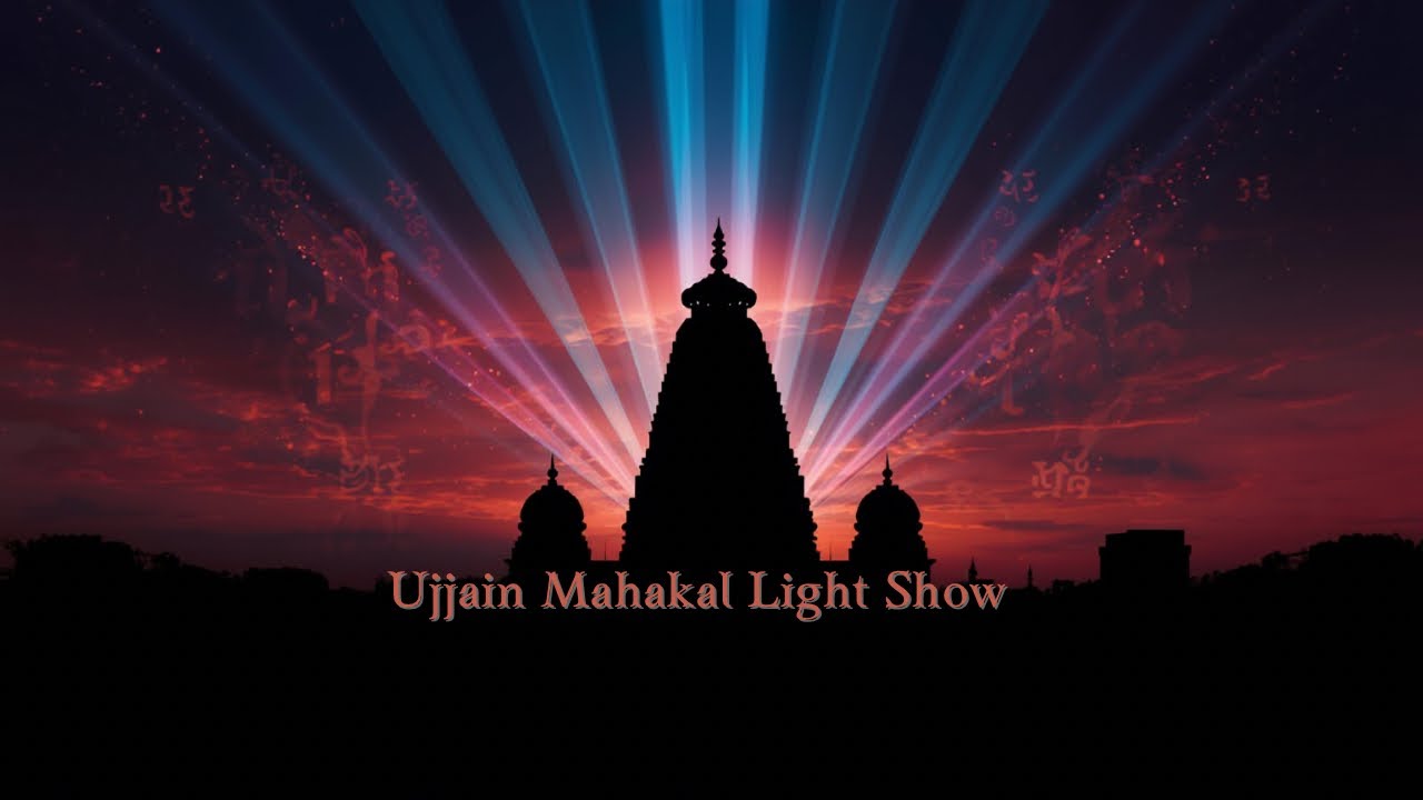 Ujjain mahakal light show | Mahakal Nagari | Ujjain corridor 🔱 उज्जैन महाकाल लोक लाइट शो 🔱🚩