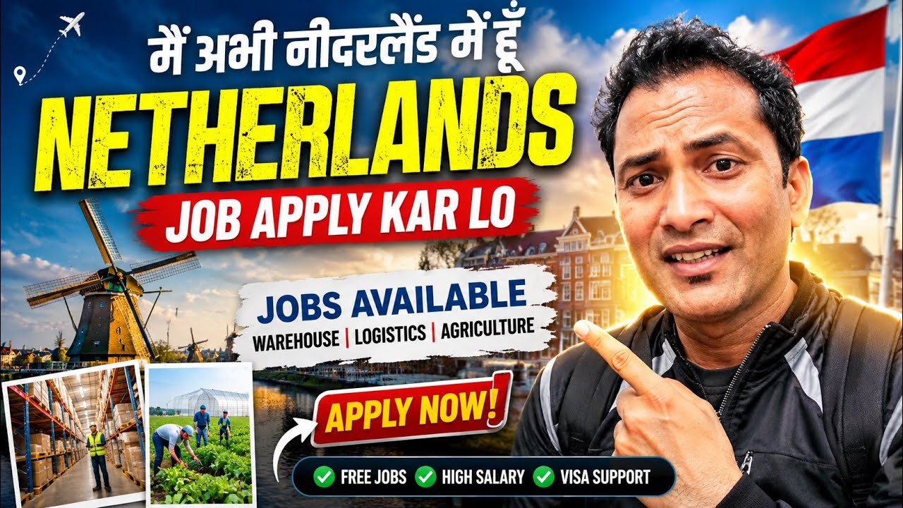 🇳🇱 Moving to the Netherlands for work? Watch this before applying!
