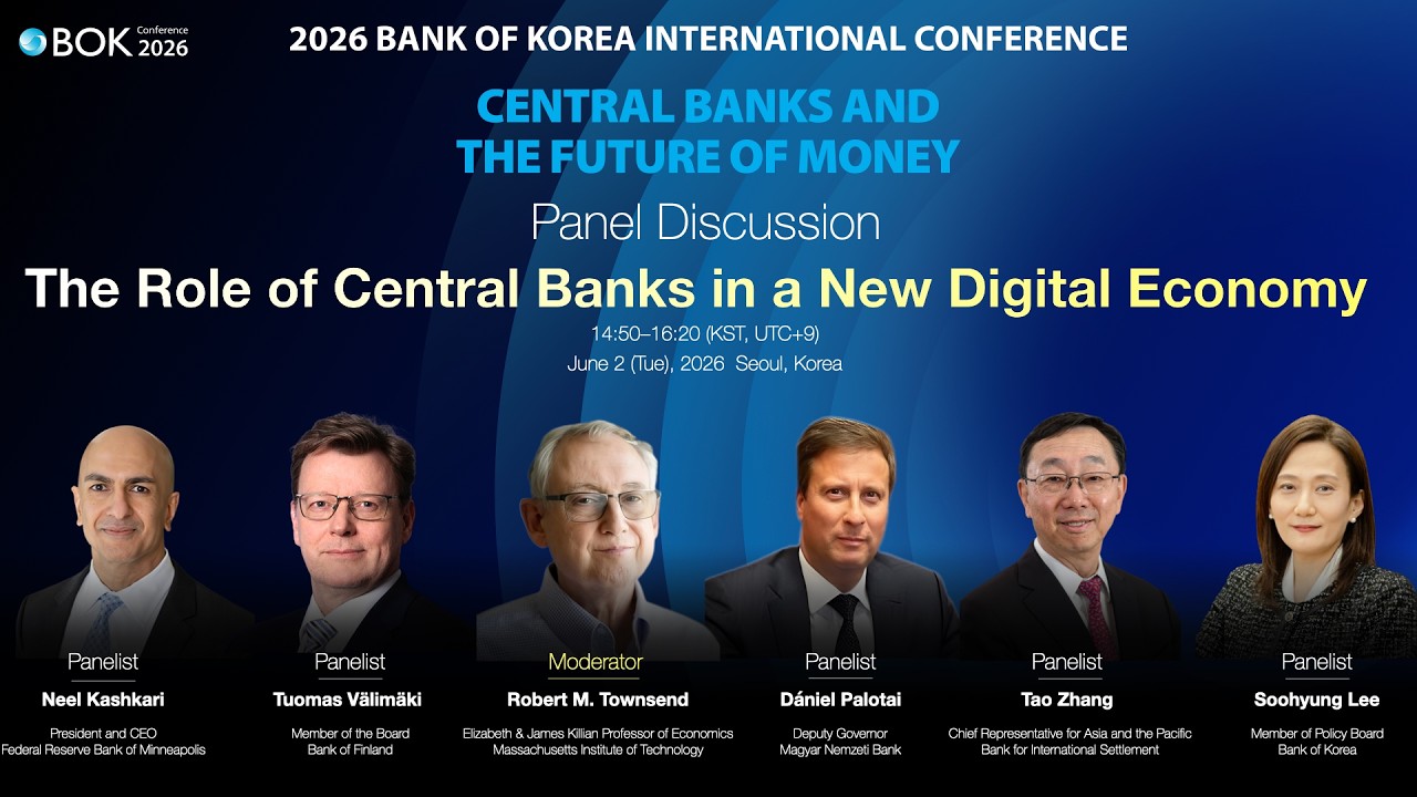[ENG] 2026 Bank of Korea International Conference : Panel Discussion