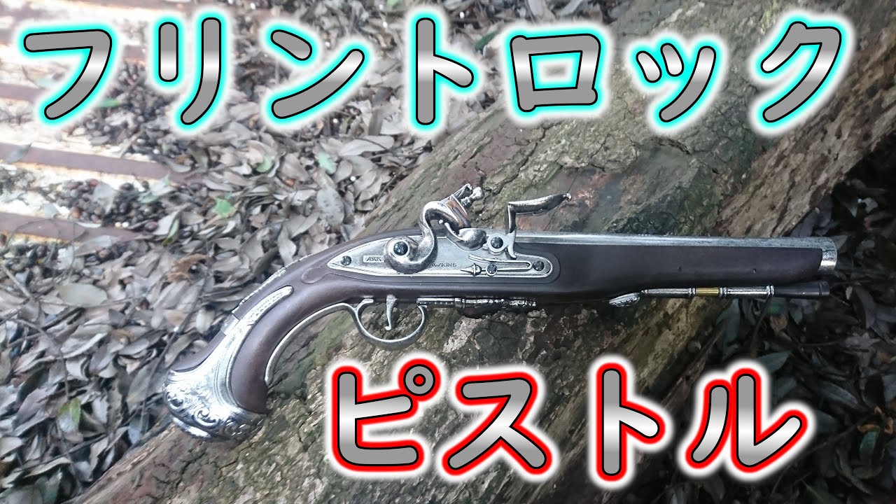 サバゲーで通用するのか【ゾンビマン】in　ビーム