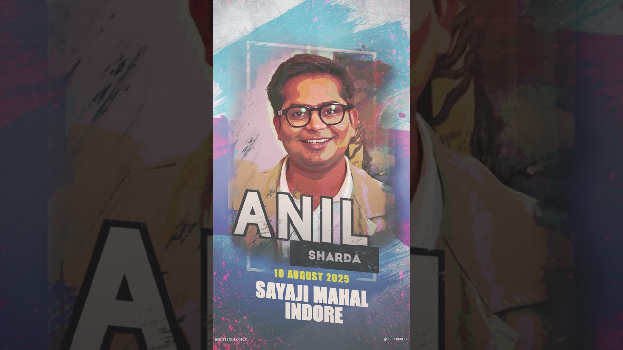 Anil Sharda | Dayaar E Sukhan | Rahat Indori Foundation | Gaihaan Books Adbikunba