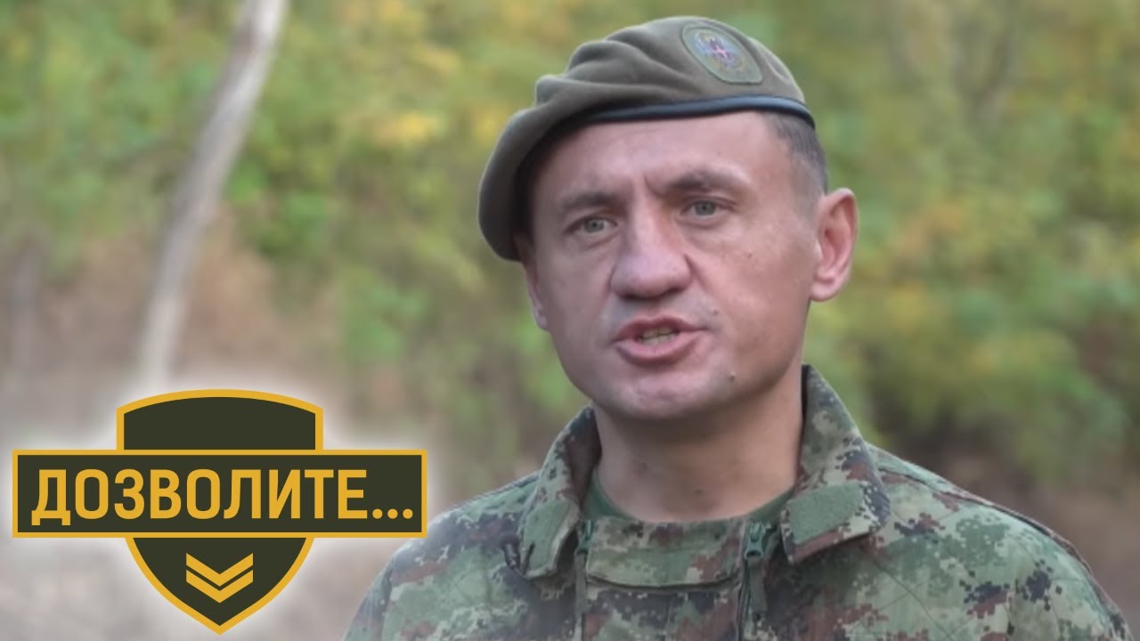 Emisija Dozvolite: Marš kadeta Vojne akademije