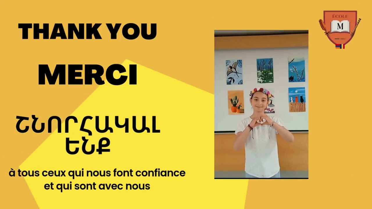 Soutenez notre école et ses 100 élèves ┃ Support our school ┃ Աջակցեք մեր դպրոցին