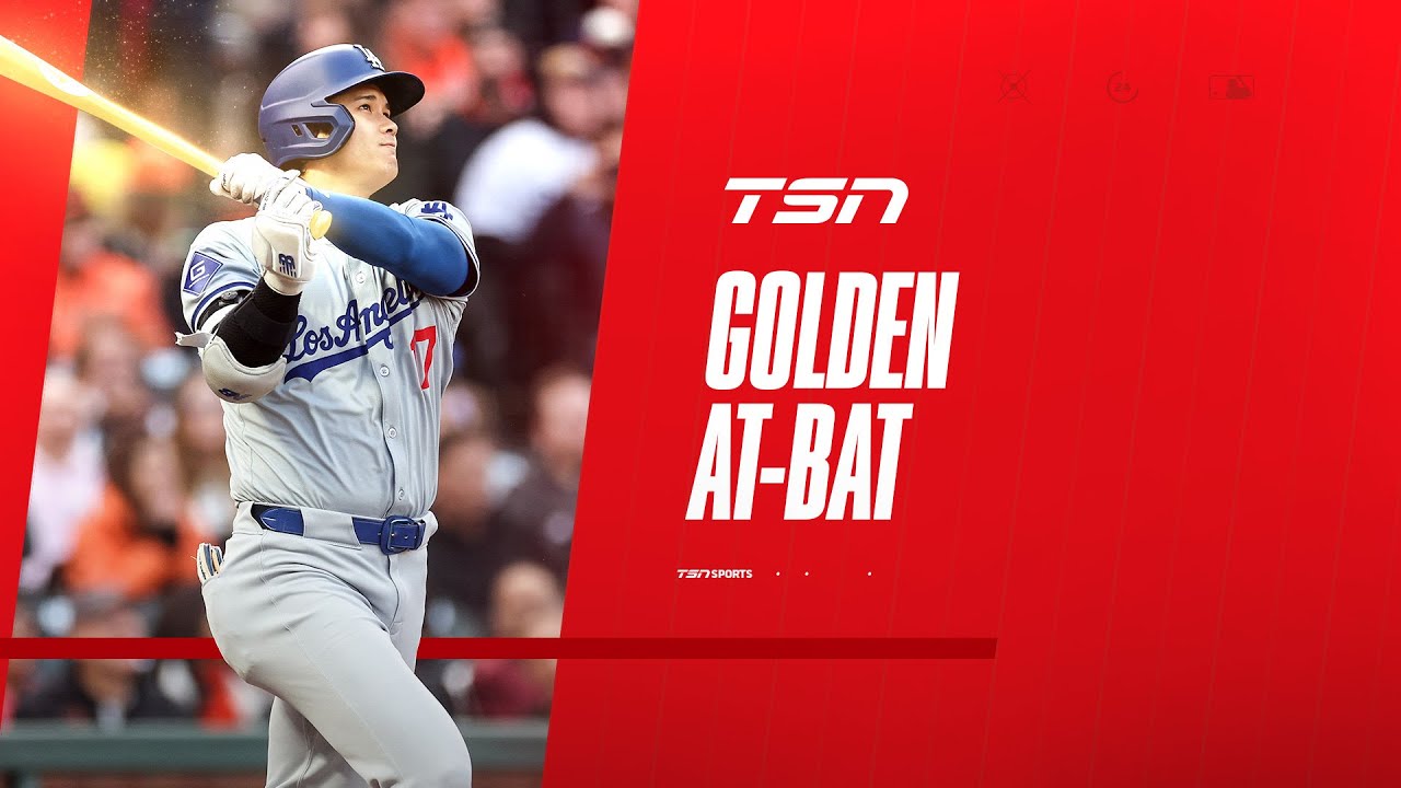 MLB considering ‘Golden At-Bat’ rule… do you love it or hate it?