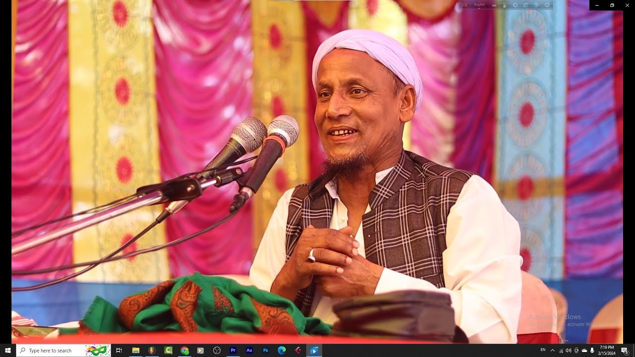 নিশ্চিন্তিপুর চর থেকে লাইভ মাওলানা আফসার আলী #live #waz Maulana Afsar  maulana afsar ali live |