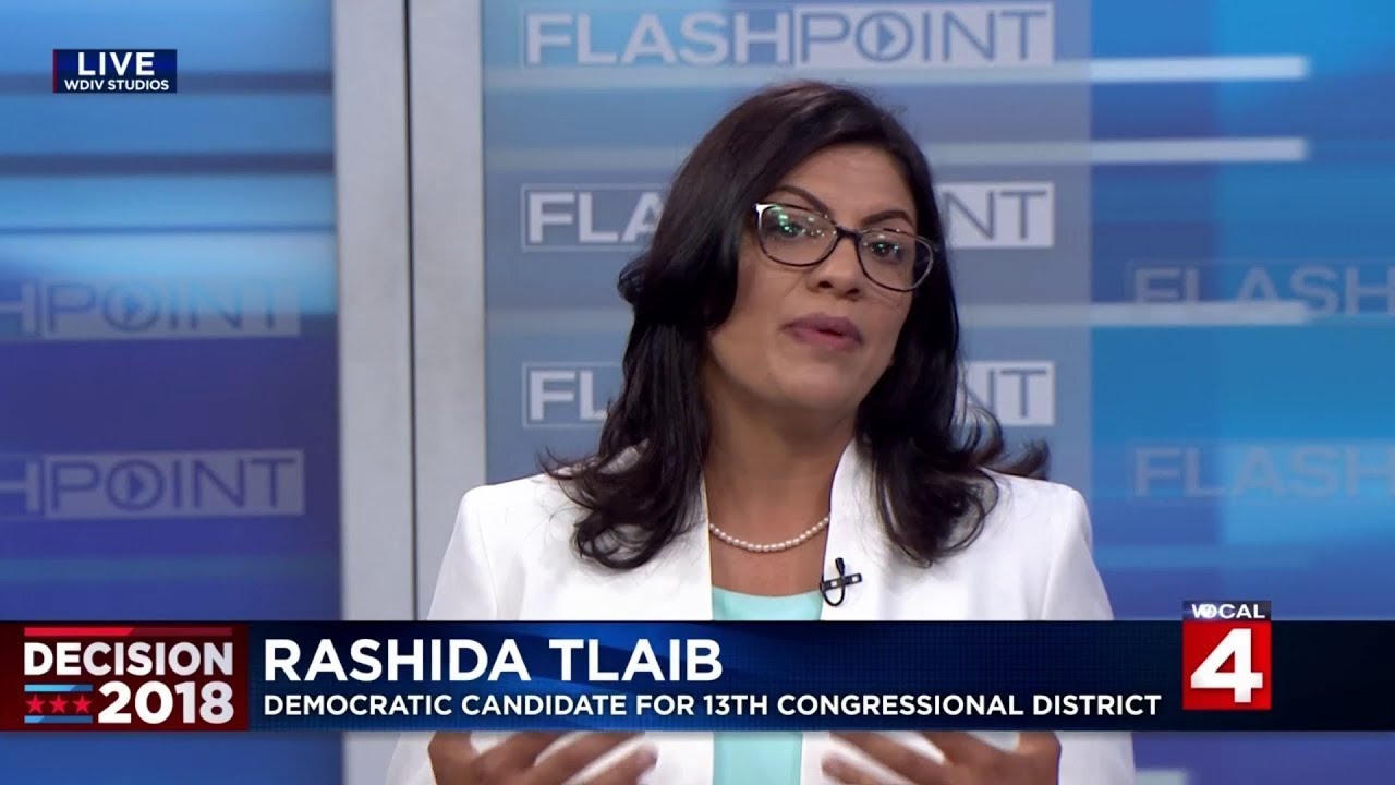 Michigan 13th Congressional District Debate: Rashida Tlaib on immigration