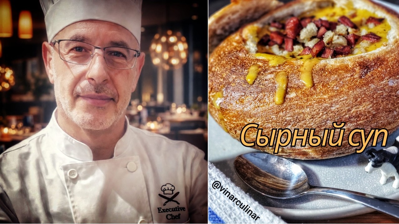 Похмелье? Это — твой быстрый эликсир! 😵‍💫🧀