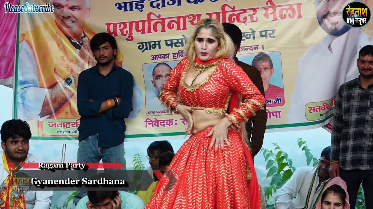 करोड़ो लोगों की पसंद ये डांस विडियो।। दुनियां भर मचाया कमाल Dimapal Chaudhary