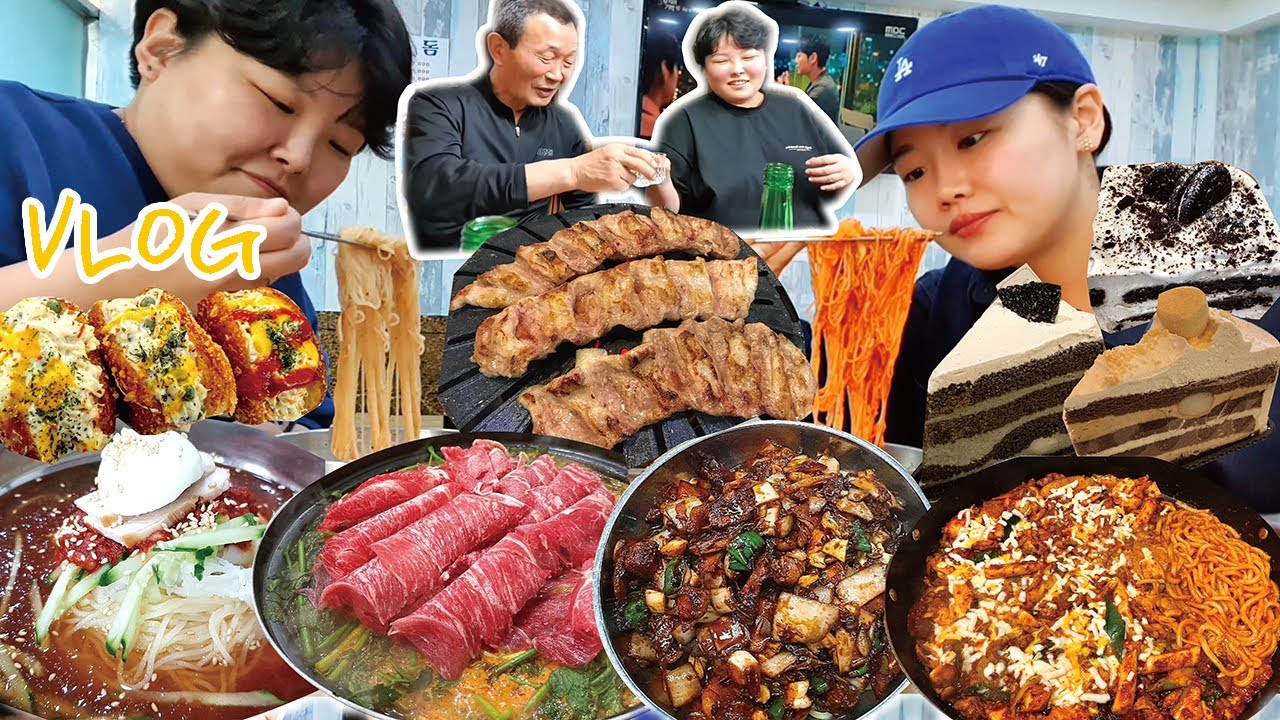 부산 다녀온 날 가족 먹방 브이로그 (ft. 고추간짜장 돼지갈비 밀면 투썸 케이크 닭갈비 볶음밥 샤브샤브 집밥 소고기국밥 파리바게트 빵 ) Mukbang VLOG