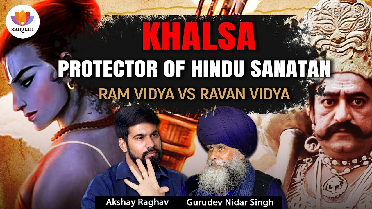Ancient Indian Martial Arts: Science of Gravity Combat & Warrior Dharma | Guru Nidar Singh