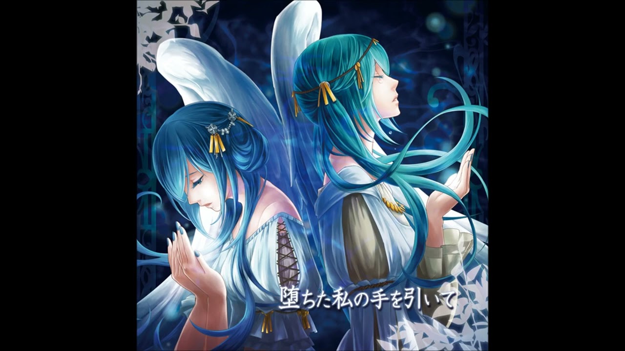地球は回る、皆回る ／ kaoling feat.初音ミク 中日字幕 (Chinese translation)