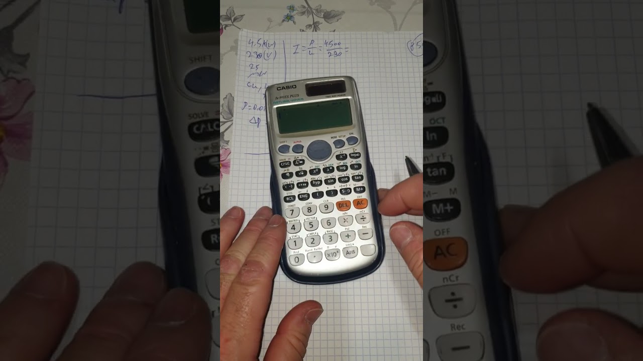 פתרון תרגיל 855 (איבודי הספק) מתוך מאגר השאלות גרסה 8, הכנה לוועדה/ מבחן הנדסאי חשמל. #חשמל