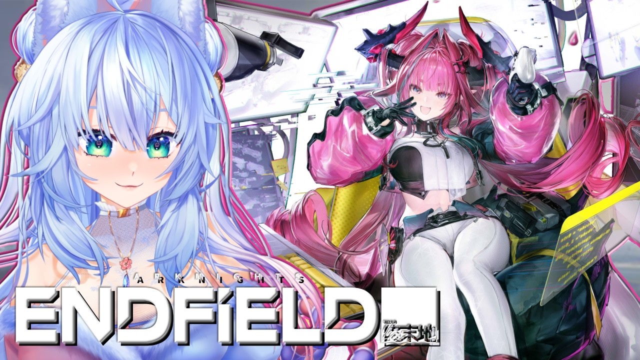 🔴『 ARKNIGHTS ENDFIELD 』Yvonne's story and Endfield catchup! Let's yappa and chill! ^o^ ✿ MifuyuVT