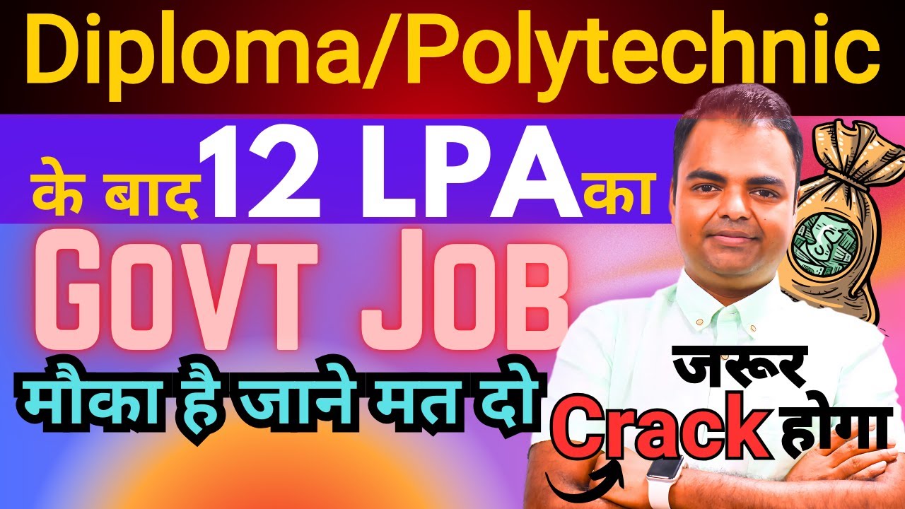 Best Govt Jobs After Diploma in Mechanical Electrical Civil ECE Computer Science, High Salary Jobs