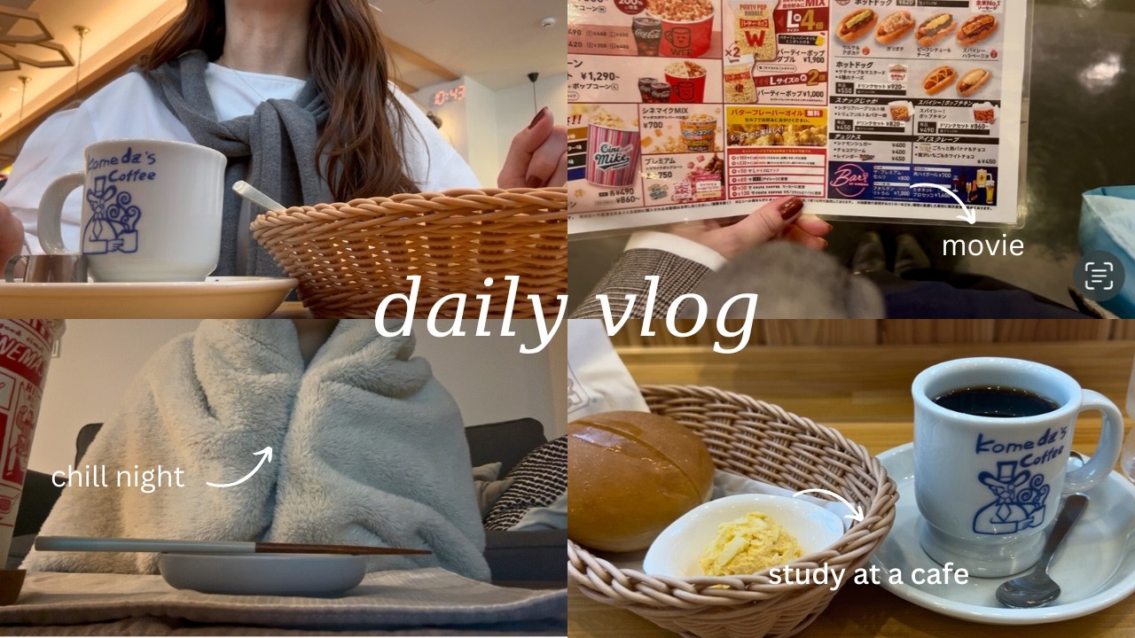 【vlog】社会人 30代もやもやと向き合う💭コメダ珈琲から始まる自分時間☕️｜