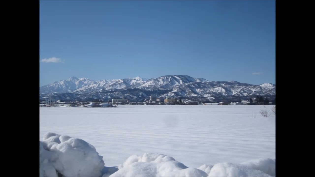 晴れた山々20260204