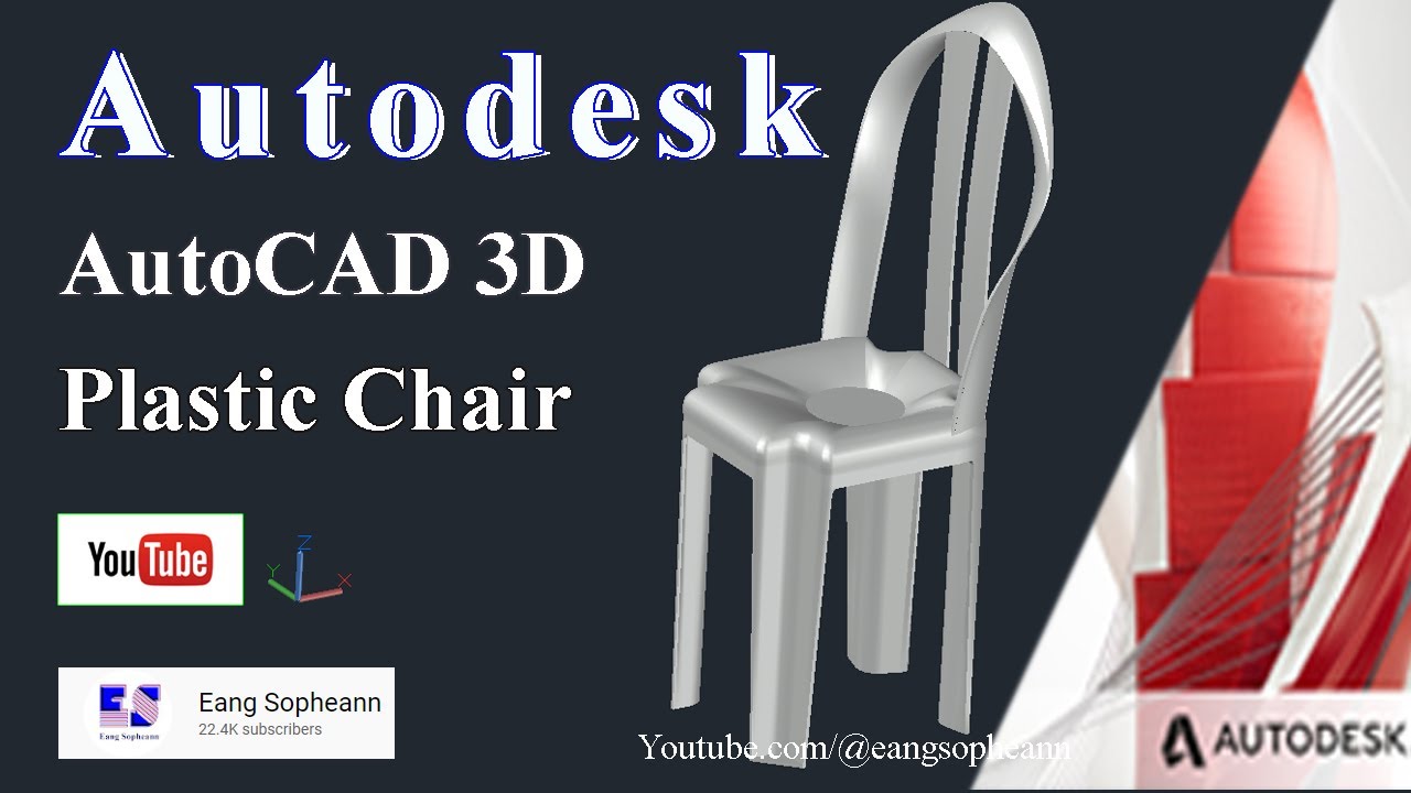 AutoCAD 3D, Autodesk, 3D Modeling, How to drawing 3D Chair, Sketches
