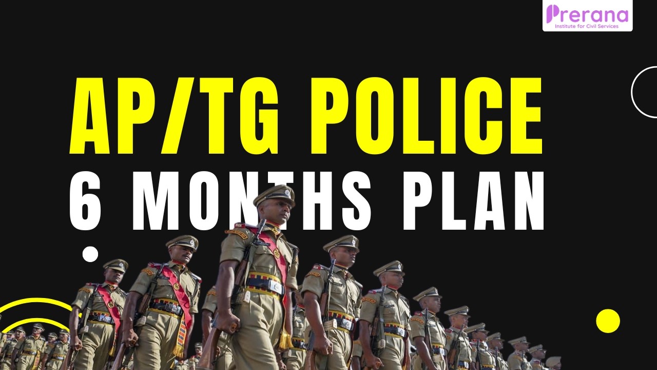 How to Crack AP/TG Police SI & Constable in 6 Months? #appolicejobs #telanganapolice #policejobs