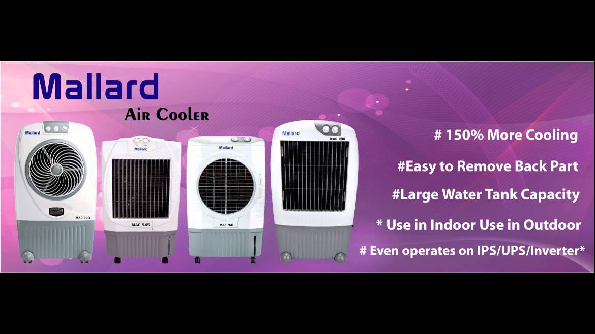 Mallard Air Cooler