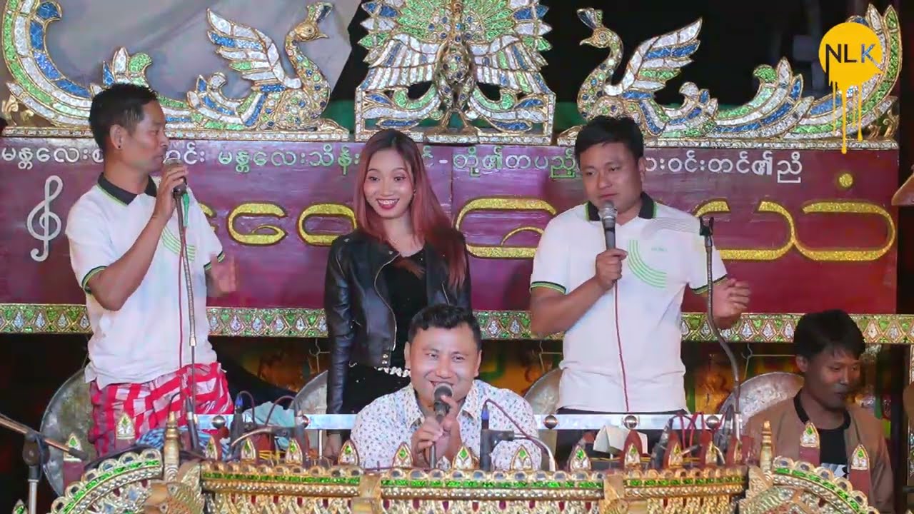နိုရာတီဆိုပြီး ကိုနေယံတီးခက်ပုံဖော်ထားတဲ့#သူဌေးဝါဒ