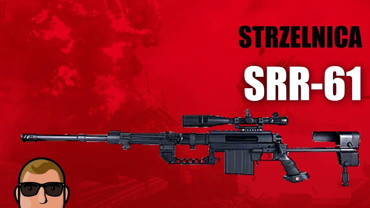 SRR-61 | Battlefield 4 |