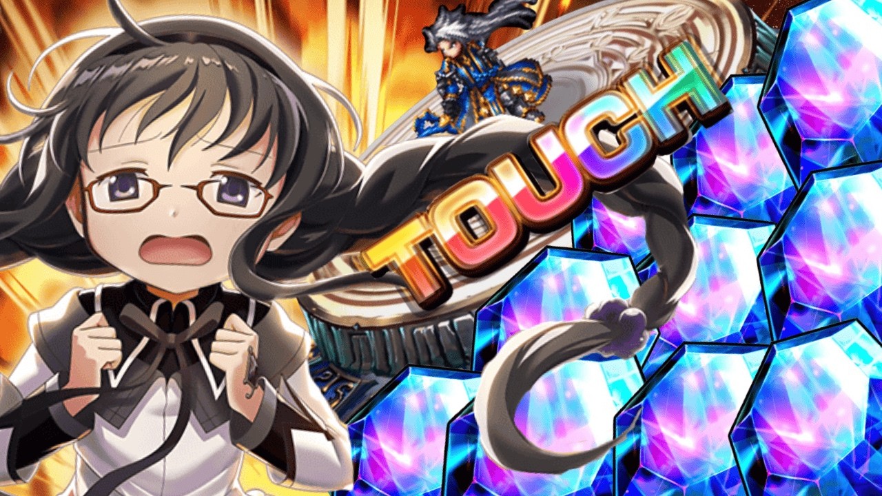 Пытаюсь получить Хомуру в Grand Summoners.