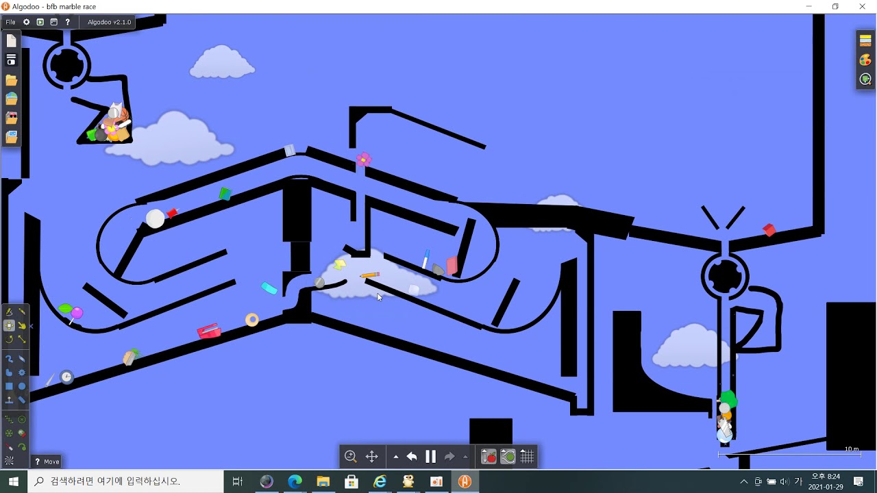 BFB Marble race