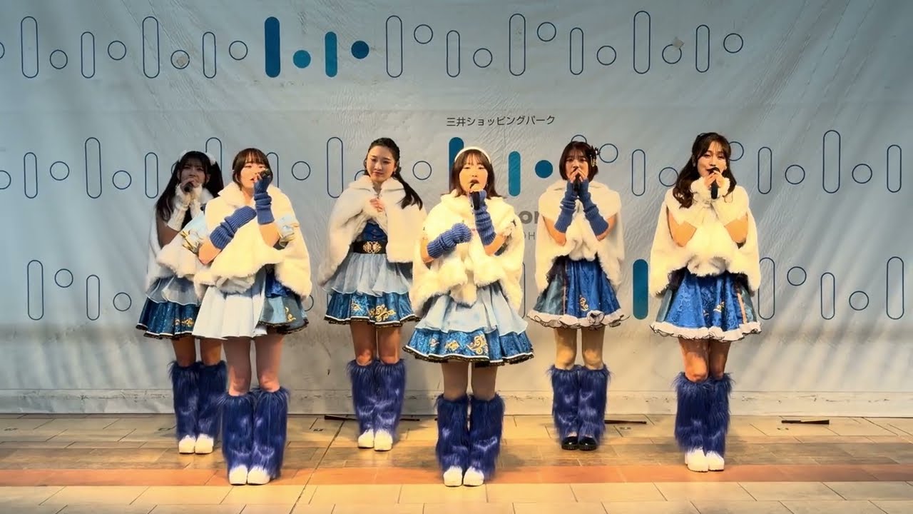 2026.02.01 アイオケ「可愛いがPride」| 3rdアルバム『私たち、本気です！！』リリイベ @ ららぽーと柏の葉 2部