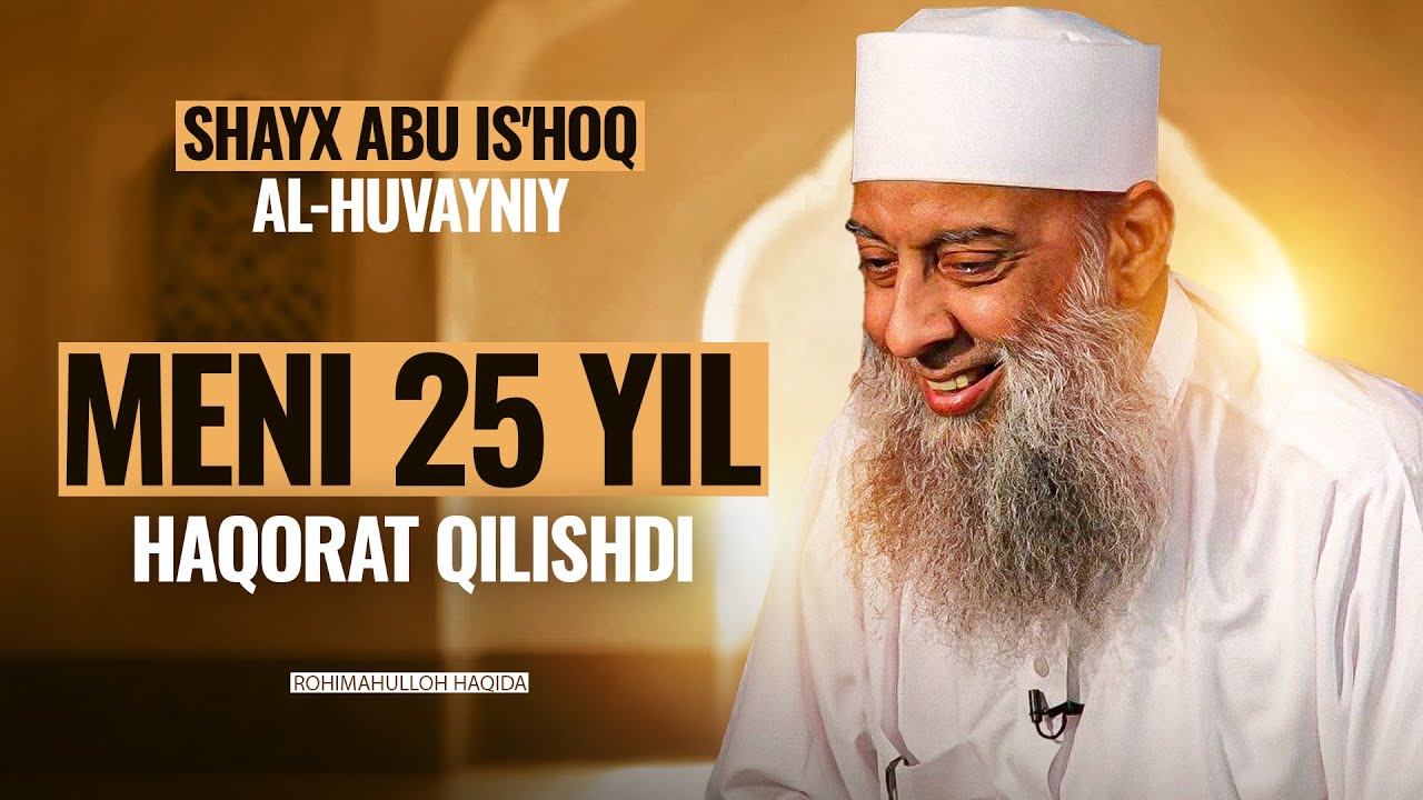 Shayx Abu Is'hoq Al-Huvayniy rohimahulloh haqida | Ustoz Abdulloh Zufar