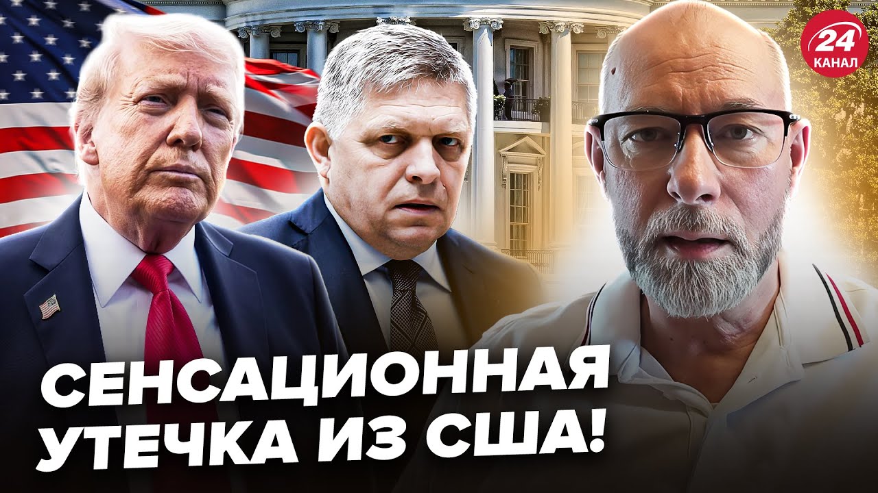 ⚡️Срочно! ВСКРЫЛОСЬ ЖУТКОЕ о ТРАМПЕ! О здоровье заговорили ТАКОЕ – все АХНУЛИ. ЖДАНОВ