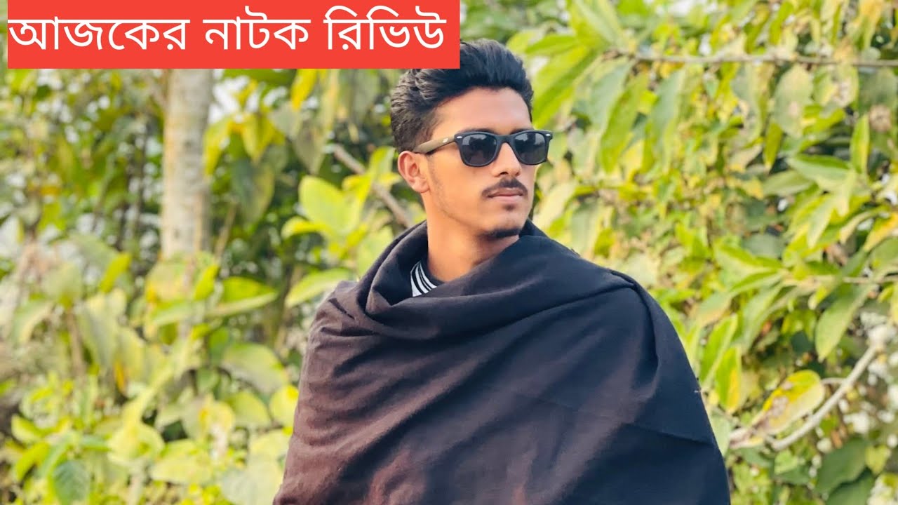 ইন্দ্রানীর চরম সিদ্ধান্ত! মেঘা সরাসরি পুলিশের হাতে | Kusum 06 February | কুসুম আজকের পর্ব 