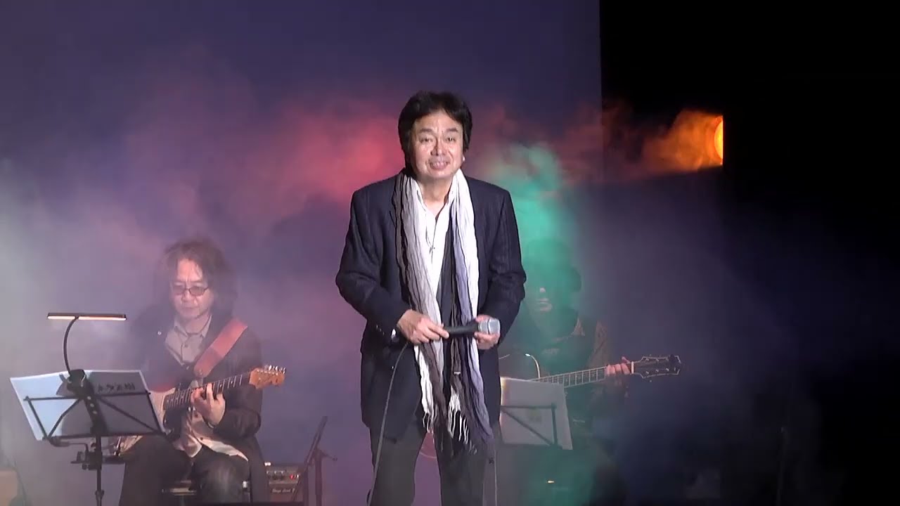 「長い夜」松山千春（本多正樹コンサート 豊橋市公会堂 ６）