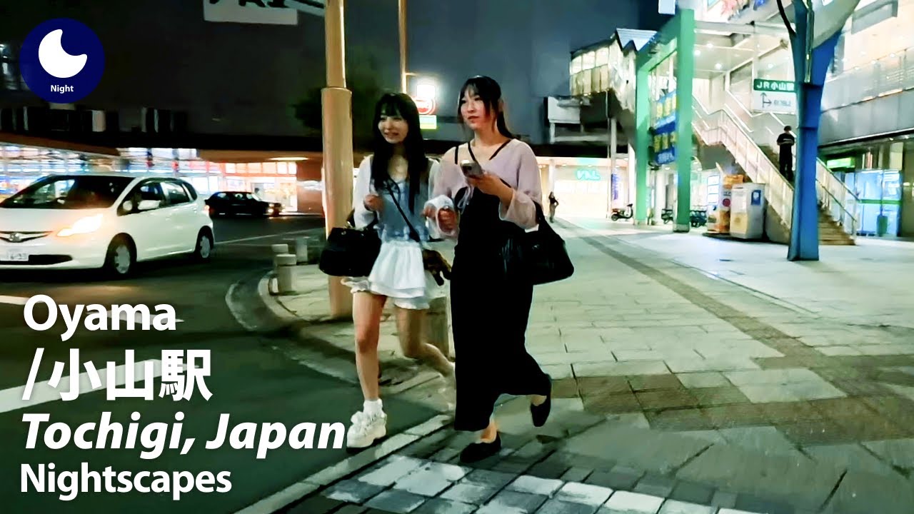 ⁴ᴷ Tochigi: Oyama Station (栃木県: 小山駅) - Japan Walking Tour (September, 2024)