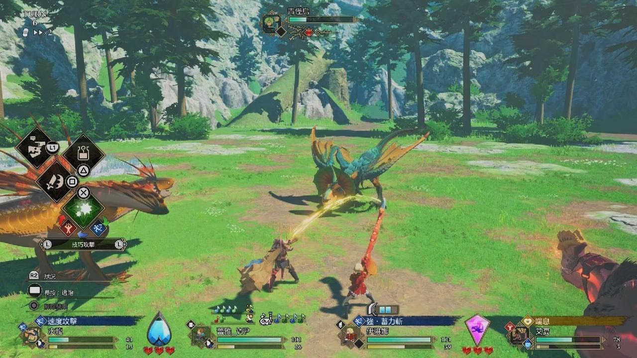 MONSTER HUNTER STORIES 3: TWISTED REFLECTION Trial Version_20260208000440