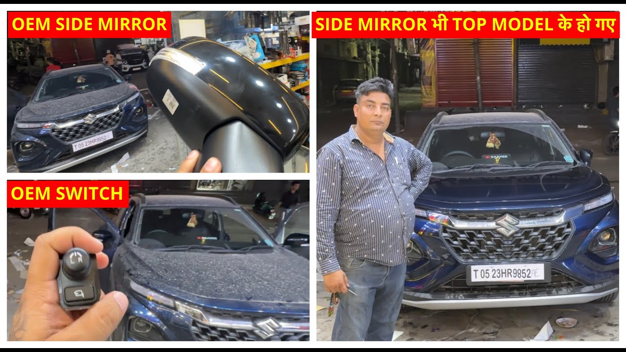 Maruti Fronx: Top Model Side Mirrors ✅ | Maruti Suzuki Fronx Modified | OEM | Accessories | Parts