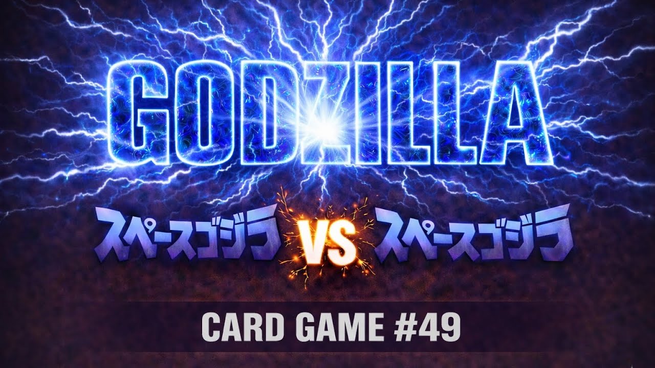 ゴジラカードゲーム# 49【SpaceGodzilla vs SpaceGodzilla】Godzilla Card Game