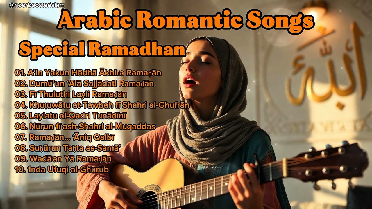 Arabic Romantic Songs ❤ | Special Ramadhan 2026 | Viral Tiktok 2026 🎶