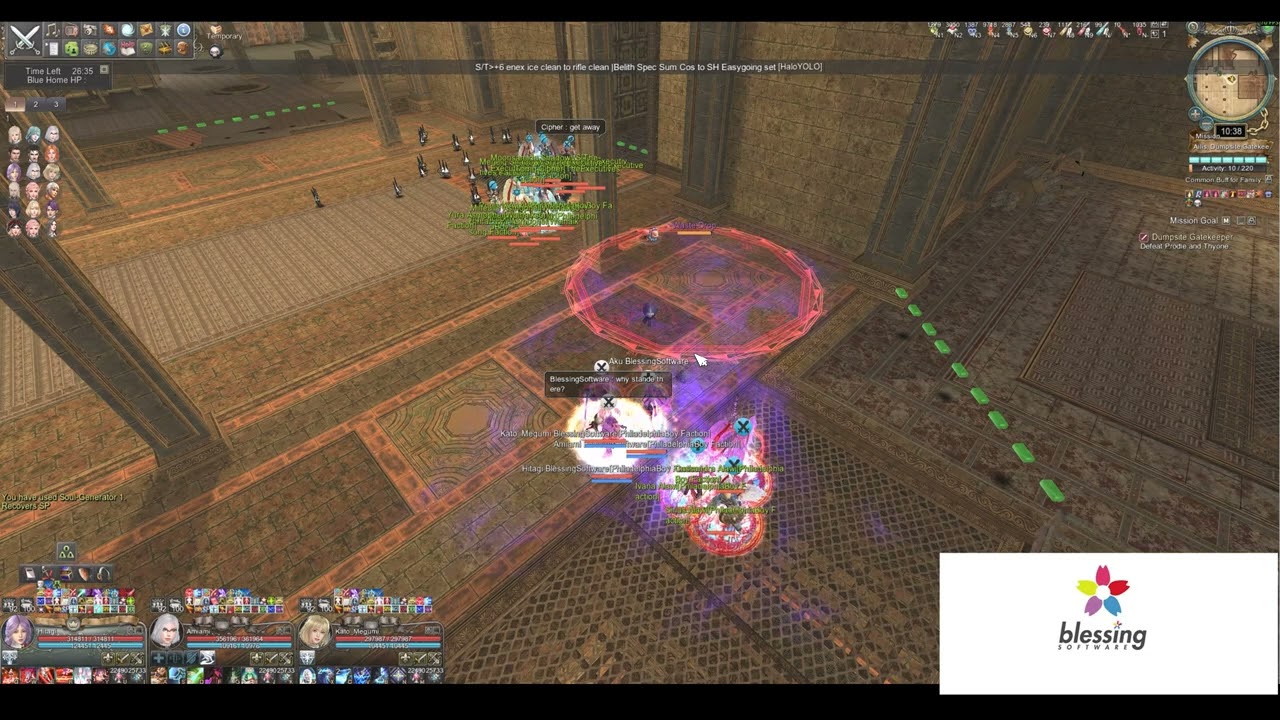 Granado Espada - Steam - Noob squad - Ailis daily 3