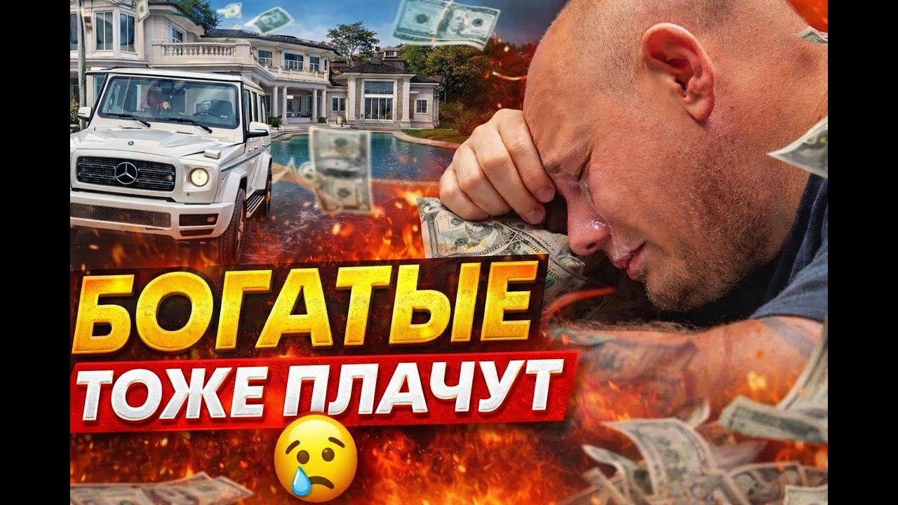 #ЧП-73  Богатые тоже плачут. Ремонт редуктора Мерседес Гелендваген