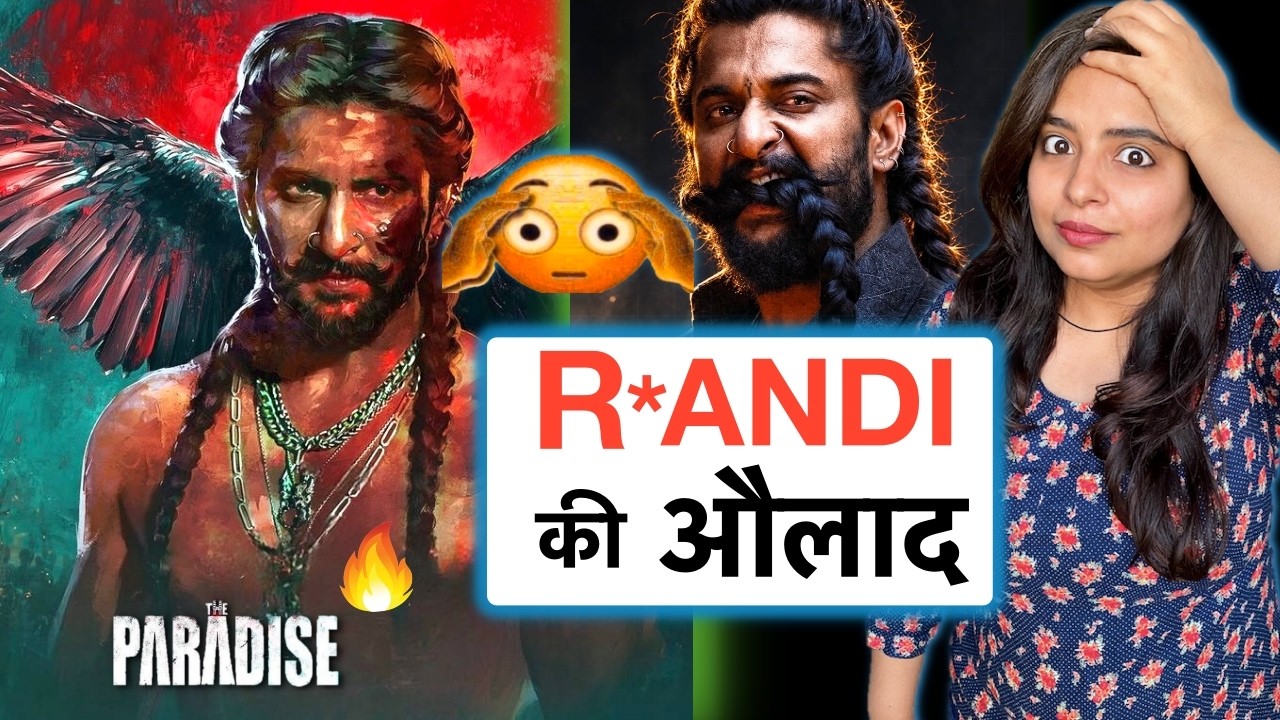 The Paradise Movie REVIEW | Deeksha Sharma
