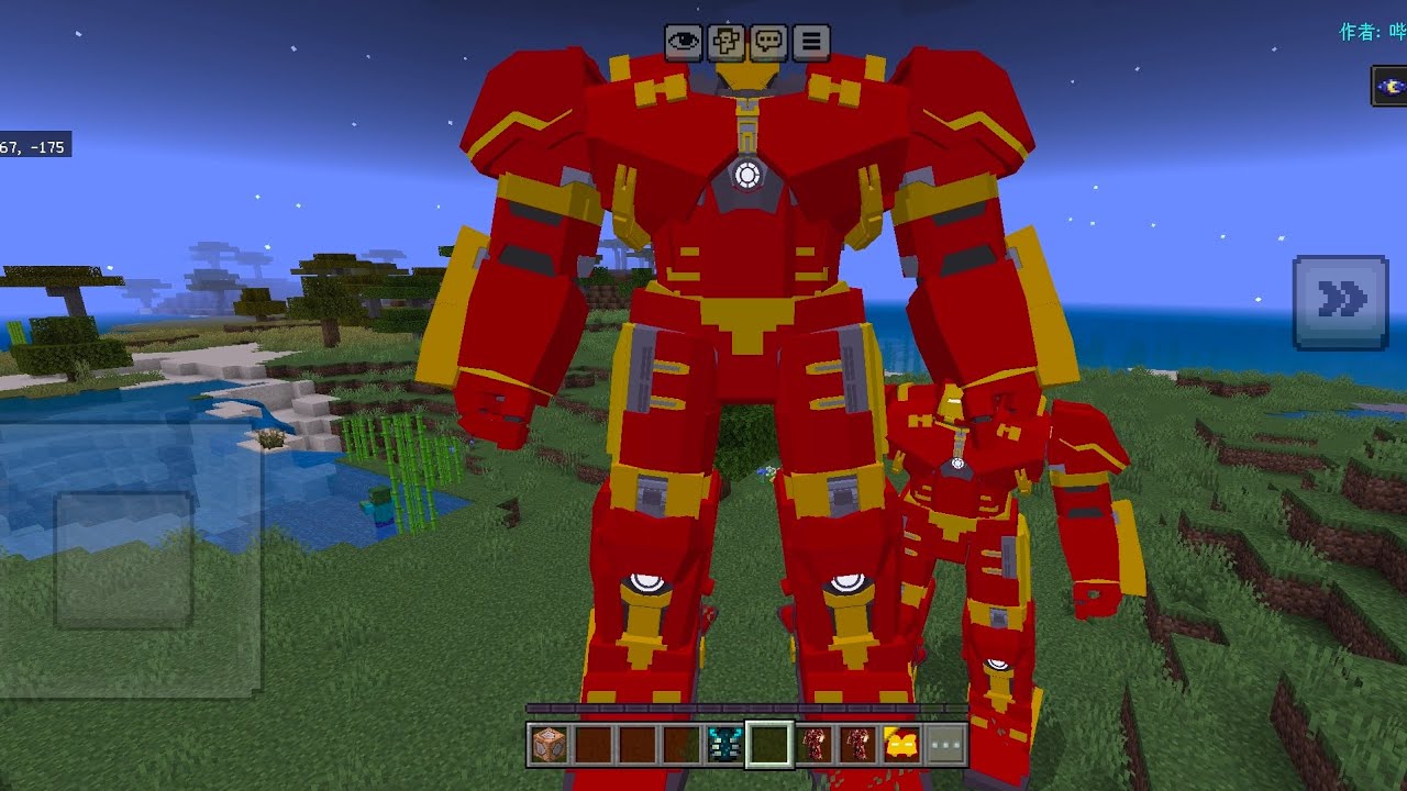 [mcbe/mcpe] ironman addon update  