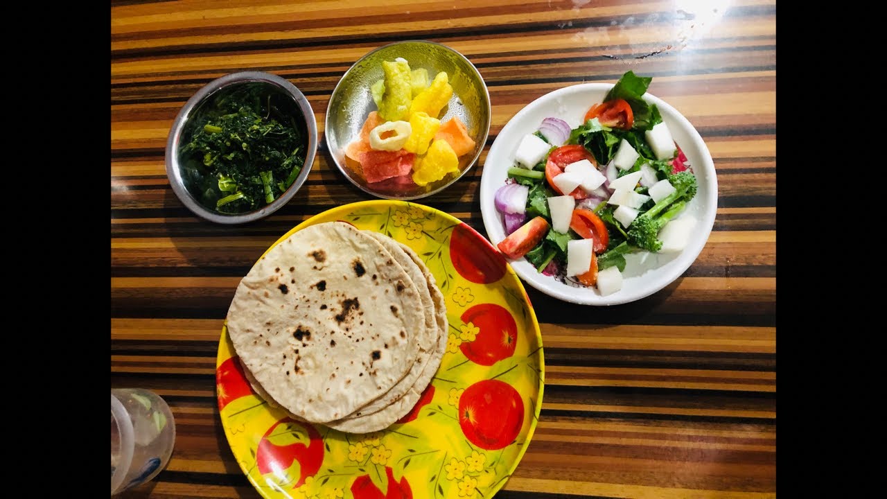 आज को खाना