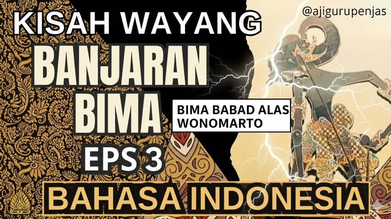KISAH BANJARAN BIMA EPS 3 BAHASA INDONESIA #banjaranbima #werkudoro #arimbi #wayangkulit #shorts 