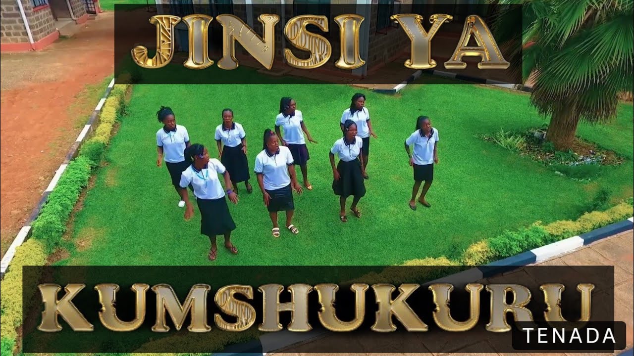 JINSI YA KUMSHUKURU- DIVINE MERCY YOUTH CHOIR KIBABII