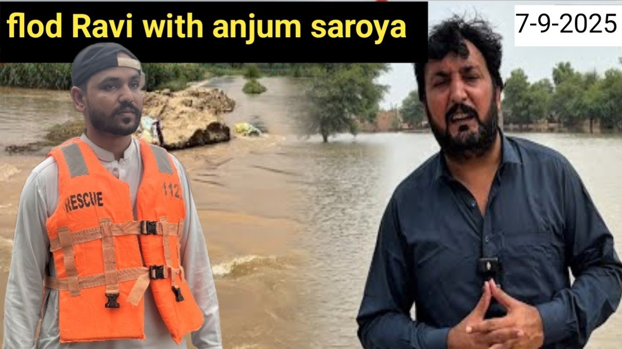 Pani NY pinda dy pind tabha kar dety aj asi kita ek alaqy da visit with anjum saroya 