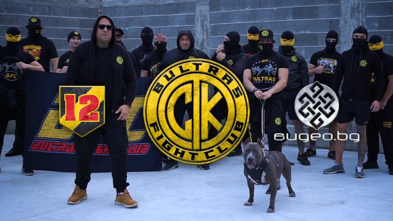 Liceto X - Bultras Fight club