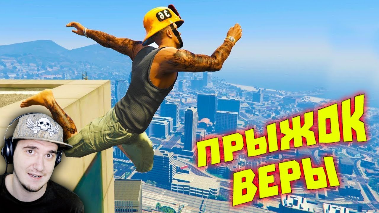 Лютые приколы в играх ► WDF 185 - Орлы в клетке не сидят! | Реакция